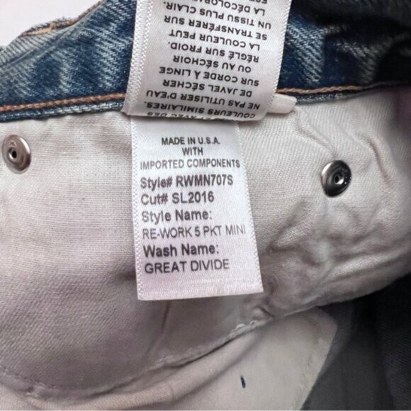 SLVRLAKE  BNWOT Re-Worked Mini Skirt -Great Divide Sz 25 - Picture 8 of 14